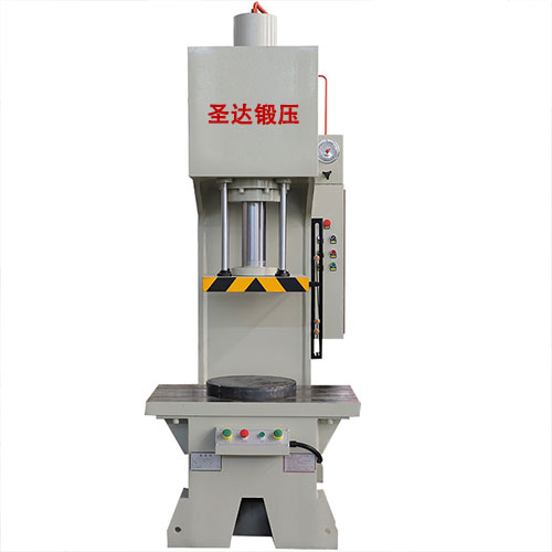50噸單柱液壓機